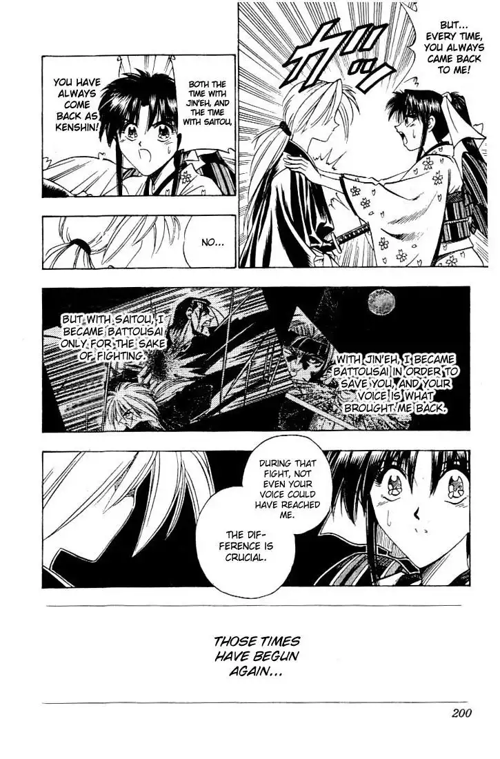 Rurouni Kenshin Chapter 57 14